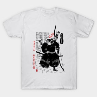 SAMURAI (Art of Edo Period) T-Shirt